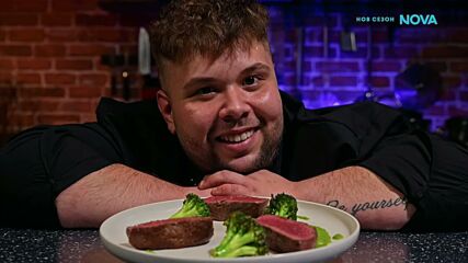 Визитка на Георги Лападатов | Hell's Kitchen