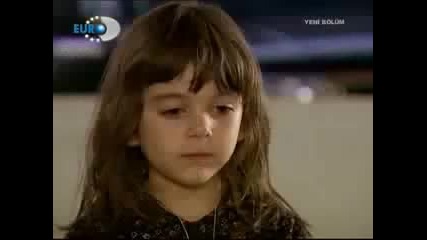 Гордата Аси
