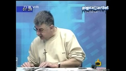 Президентът Вестник Първанов Смях - Господари На Ефира 02.07.2008 
