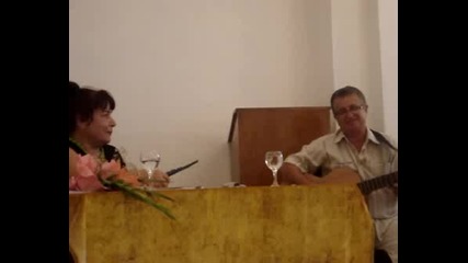 Христо Граматиков - Хвърчащите Хора