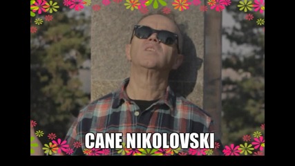 Cane Nikolovski - Sekinama Psara Pulja