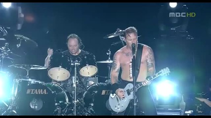 Metallica - The Other New Song