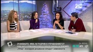 Разпространиха кадри от щурма на кафето в Сидни