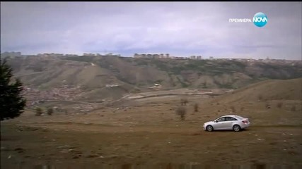 Прости ми - (beni Affet) 243 еп. бг аудио