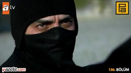 Долината на Вълците Засада 186. Епизод Трейлър - Високо Качество