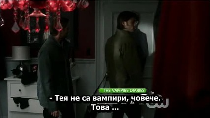 These arent vampires :/