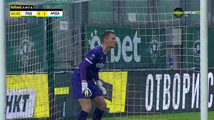 Penalty Shot by Ludogorets Razgrad PFK
