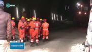 Тунел се срина и затрупа 40 работници в Индия (ВИДЕО+СНИМКИ)
