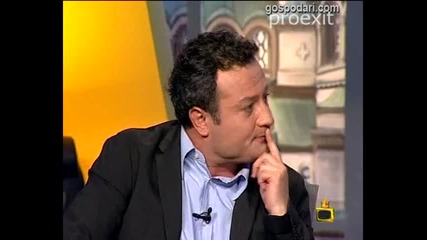 Ецио Греджо Господари на ефира