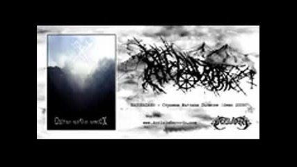 Raggradarh - Студени Мъгливи Хълмове ( Full Album demo 2009 )