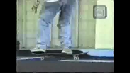 skate masters