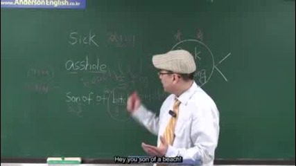 English Swear Words (английските псувни) 