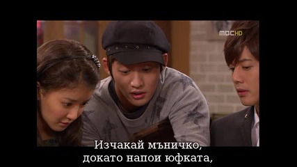 Mischievous Kiss Playful Kiss - Еп. 13 - част 2 Бг Превод 