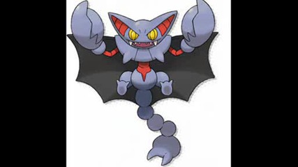 Pokemon prezentaciya