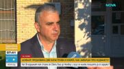 След две катастрофи и бягство: Задържаха агресивен шофьор в Слънчев бряг