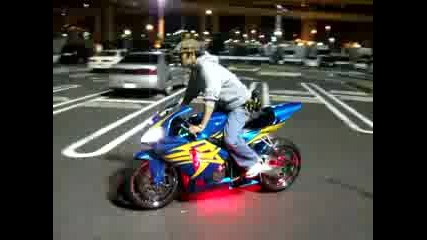 Cbr600rr