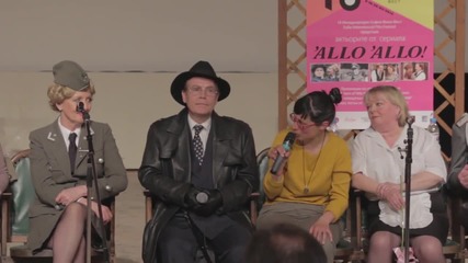 Актьорите от " Allo Allo" - Lumiere Part 6 ( София Филм Фест)