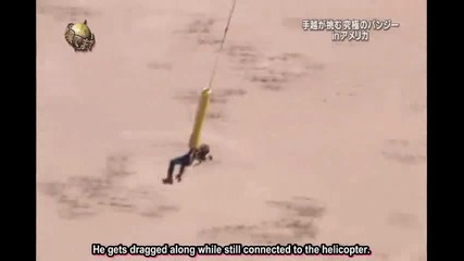 Tegoshi - heli bungee jumping in Vegas 2011 [eng.sub]