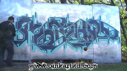 Cool Graffiti