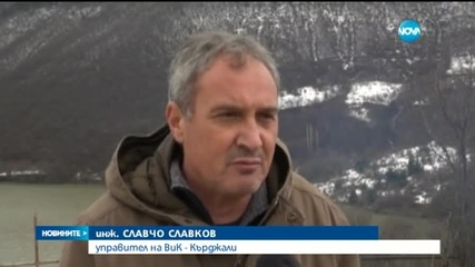 Авария пресуши чешмите в Кърджали