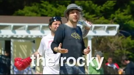 Jackass стил Роки