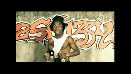 2sure 2shizzy ( The Nigerian Lil Wayne) - Amemu A / Milli Remix 