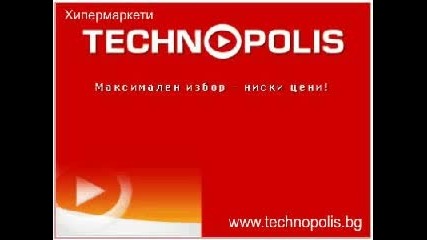 Technopolis - Пародия