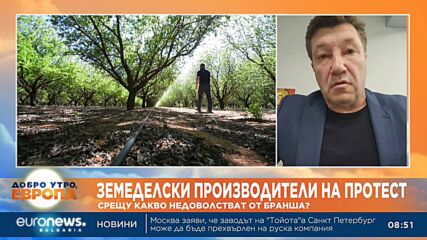 Земеделците у нас не знаят какво ги очаква утрешният ден, обяви бивш министър