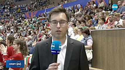 Спортни новини (15.06.2018 - централна емисия)