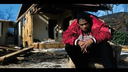 David Banner - Like A Pimp Instrumental 