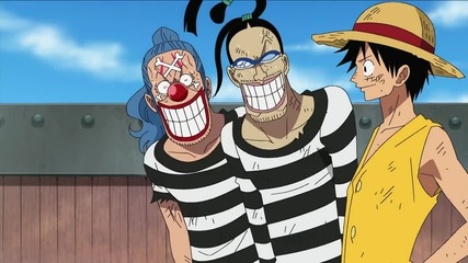 One Piece - 452 Върховно качество