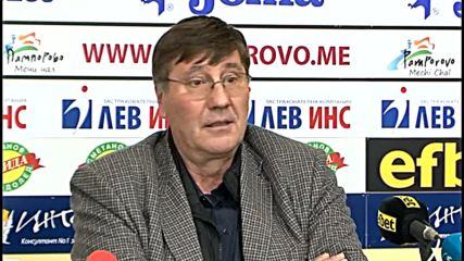 Глушков отговори на обвиненията: Загубихме нашата толерантност