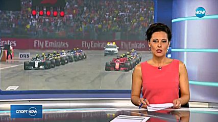 Спортни новини (22.07.2018 - централна емисия)