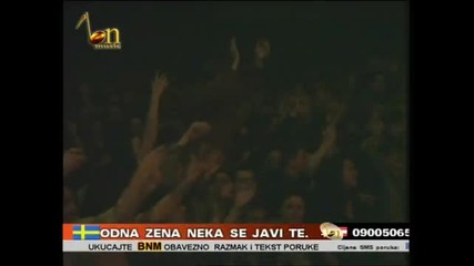 Dragana Mirkovic - Vetrovi tuge 