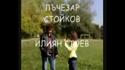 Хелоуинтервю