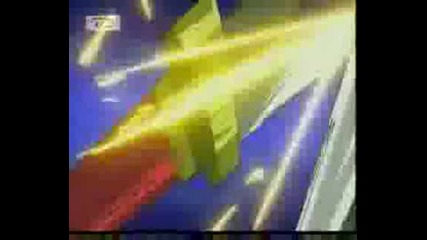 Shaman King Intro Danish