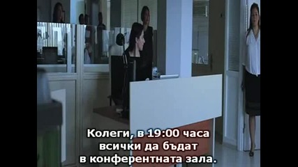 Ничий дом (bg subs)