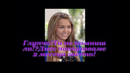Парите не са всичко! - епизод2