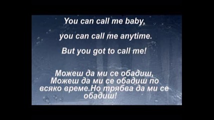 Tracy Chapman - Give Me One Reason Превод