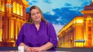Мина Кутева: Не ни стигна политическото време да покажем, че БСП тръгва по нов курс
