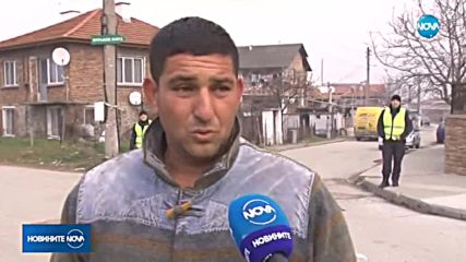 Протест в село Първенец