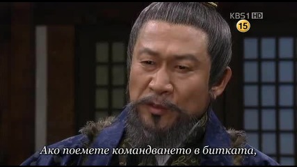 King Geunchogo Е27 3/3 (bg Sub)