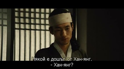 Hwang.jin.yi.2