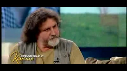 Споделено с Камелия * Епизод 1* - Казусът Жив - Мъртъв 14.06.2010 | Live Шоу | Част 5 