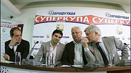 Президентът на Литекс: Време е да вземем и този трофей