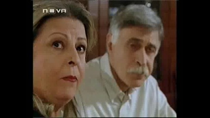 Изгубени години (kaybolan yillar) - Епизод 28 - Част 1/4 