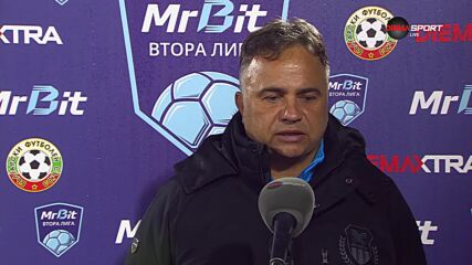Николай Митов след загубата от Янтра