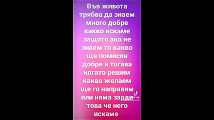 2024-04-07-134417236.mp4