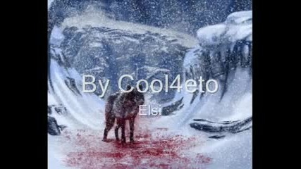 Бате Пешo - Wolf