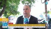 Абсурдна агресия в Своге: Наръгана с нож жена на детска площадка
